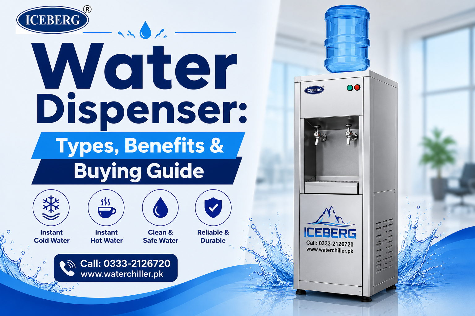 water dispenser